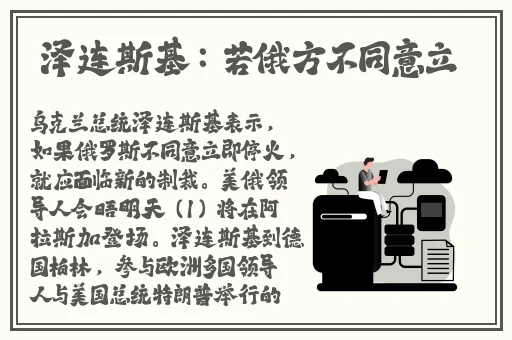 在线观看片免费**草莓